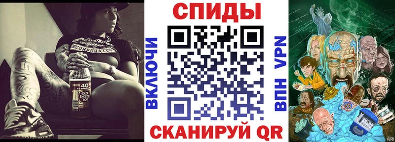 закладка  Берёзовский  АМФЕТАМИН Premium 