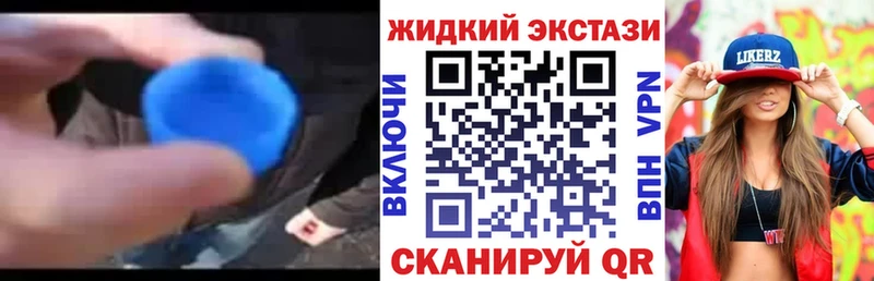 Бутират оксана  цены наркотик  Берёзовский 