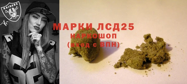 марихуана Алзамай