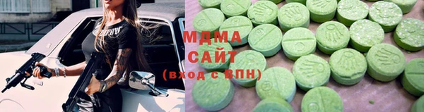 марихуана Алзамай