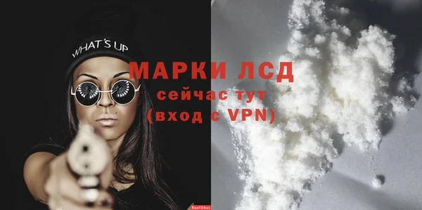 марихуана Алзамай
