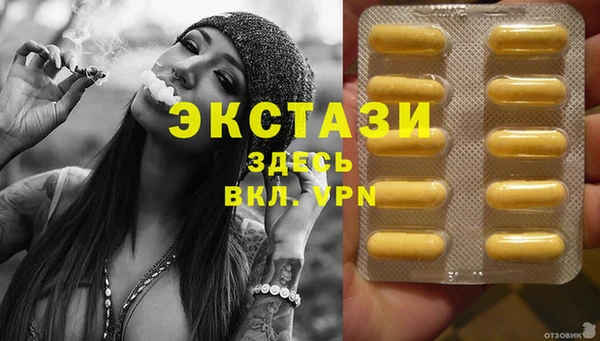 марихуана Алзамай