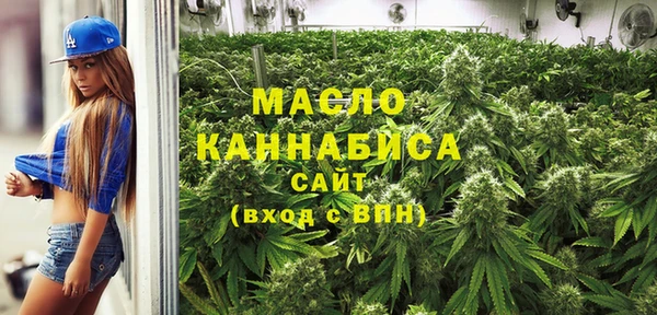 mix Яровое