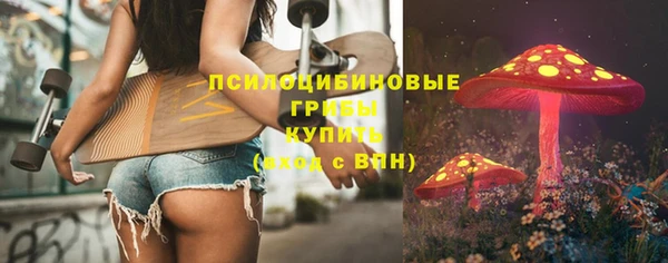 марихуана Алзамай