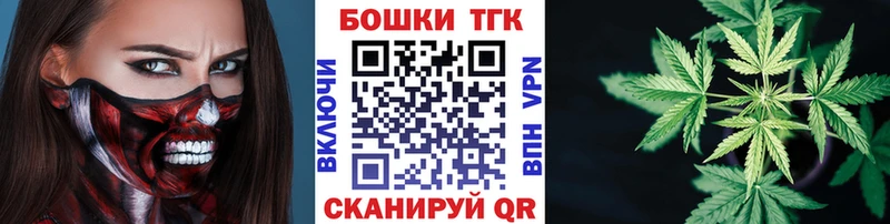 Шишки марихуана гибрид  Берёзовский 